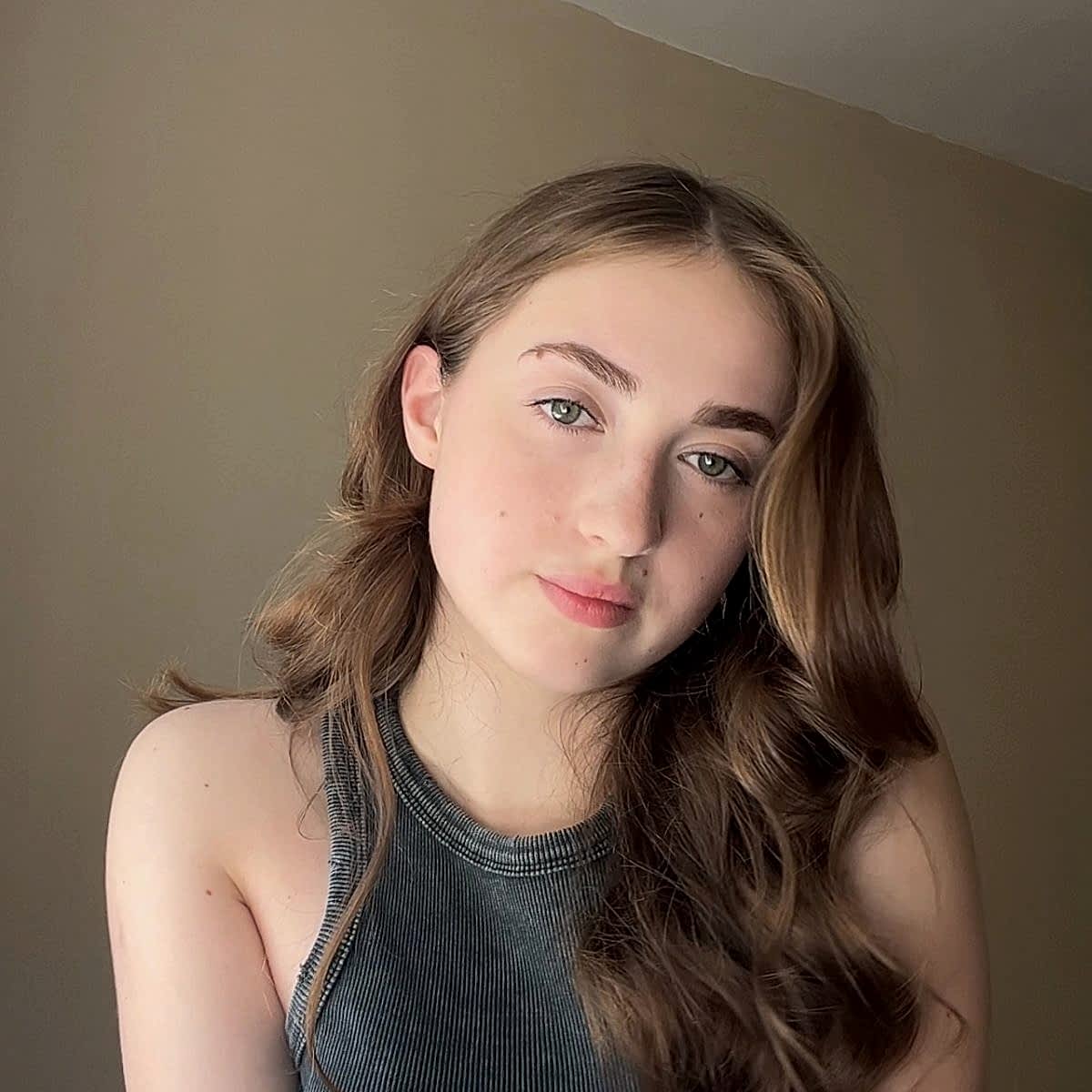 Арина Тартанова